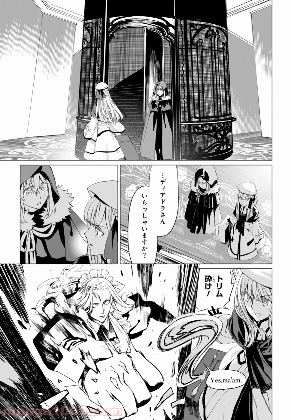 P23
