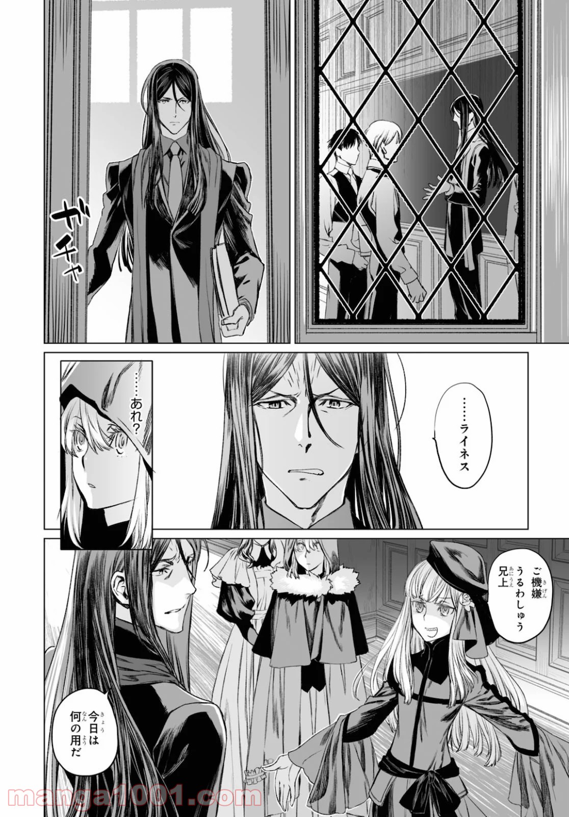 P12