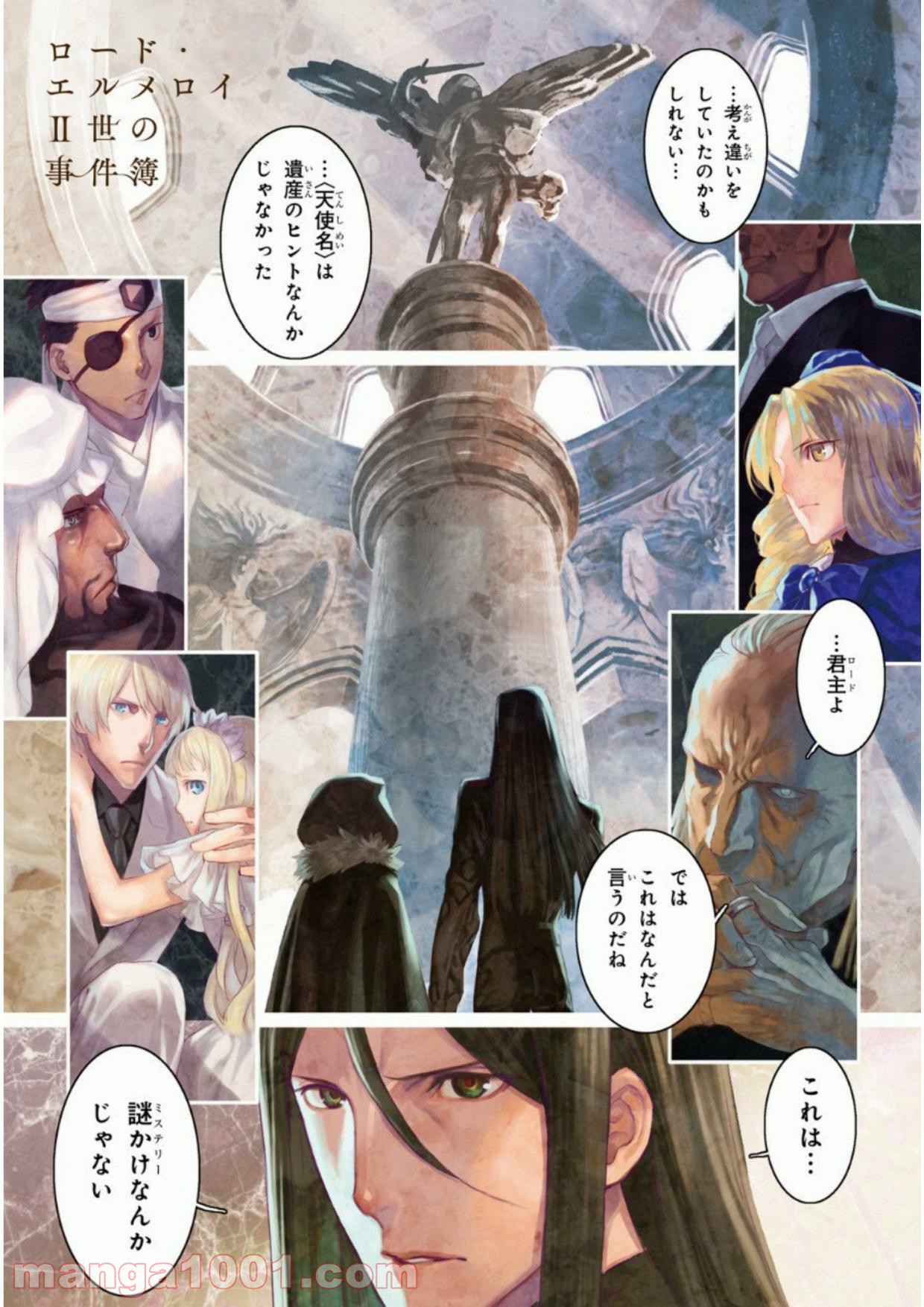 P3