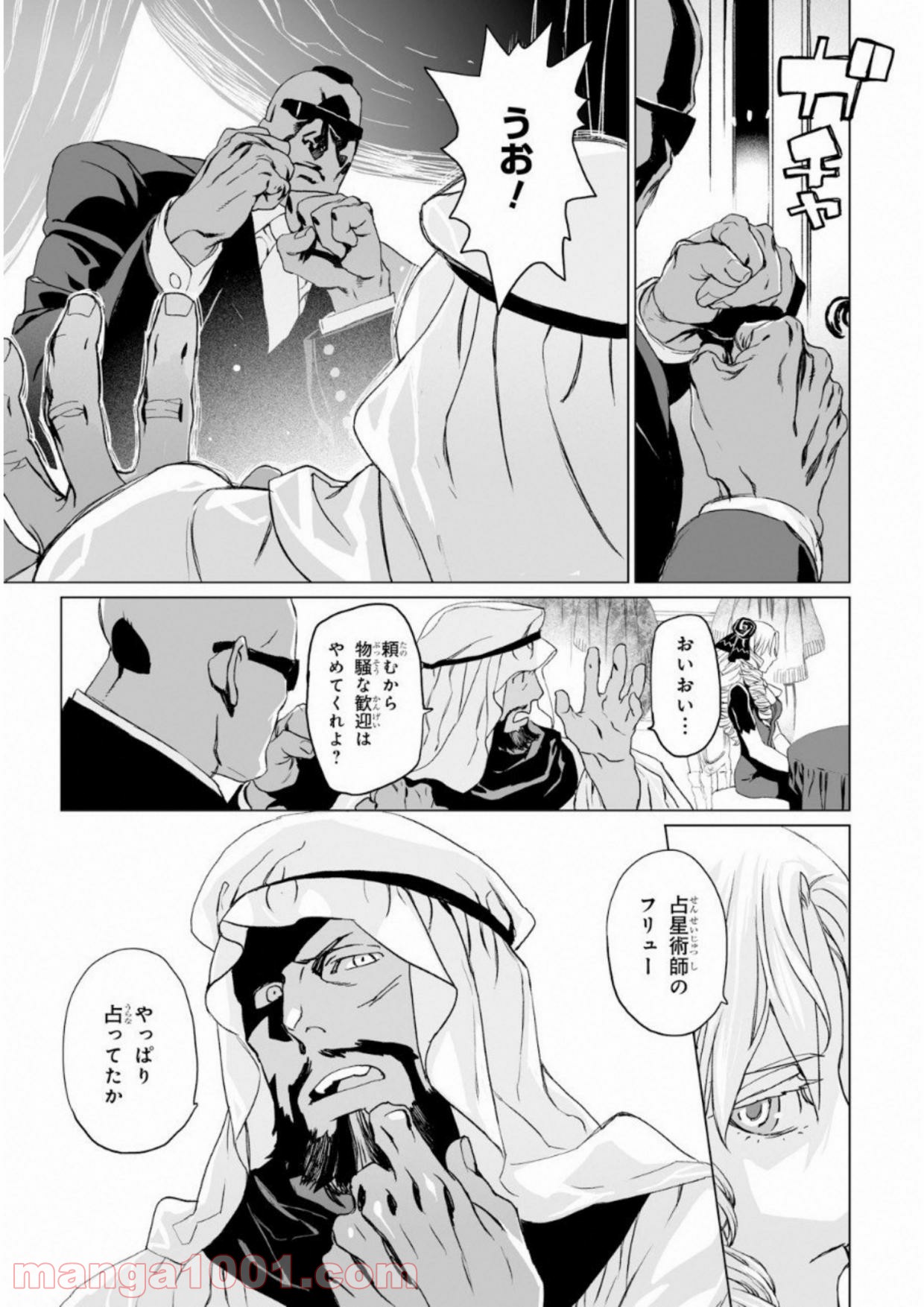 P36