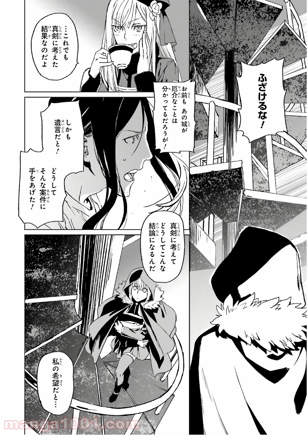 P27