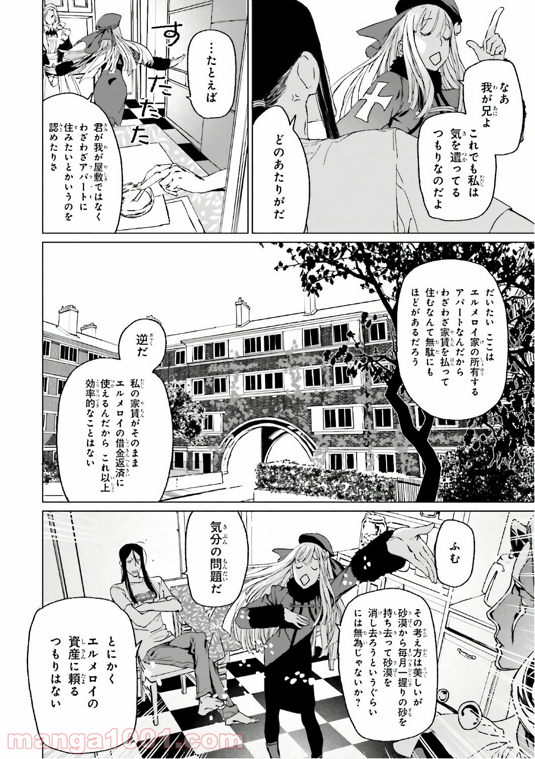 P29