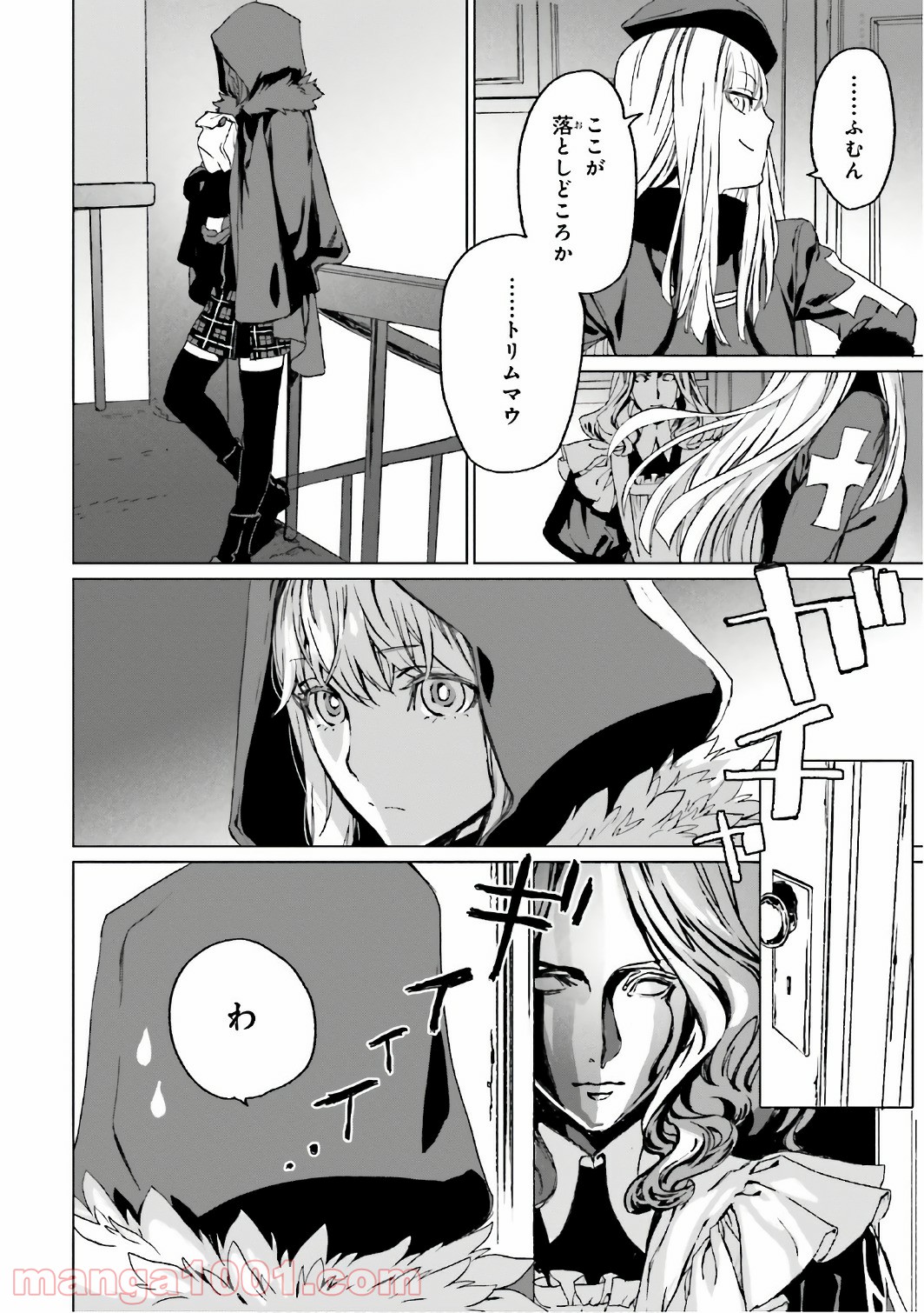 P31