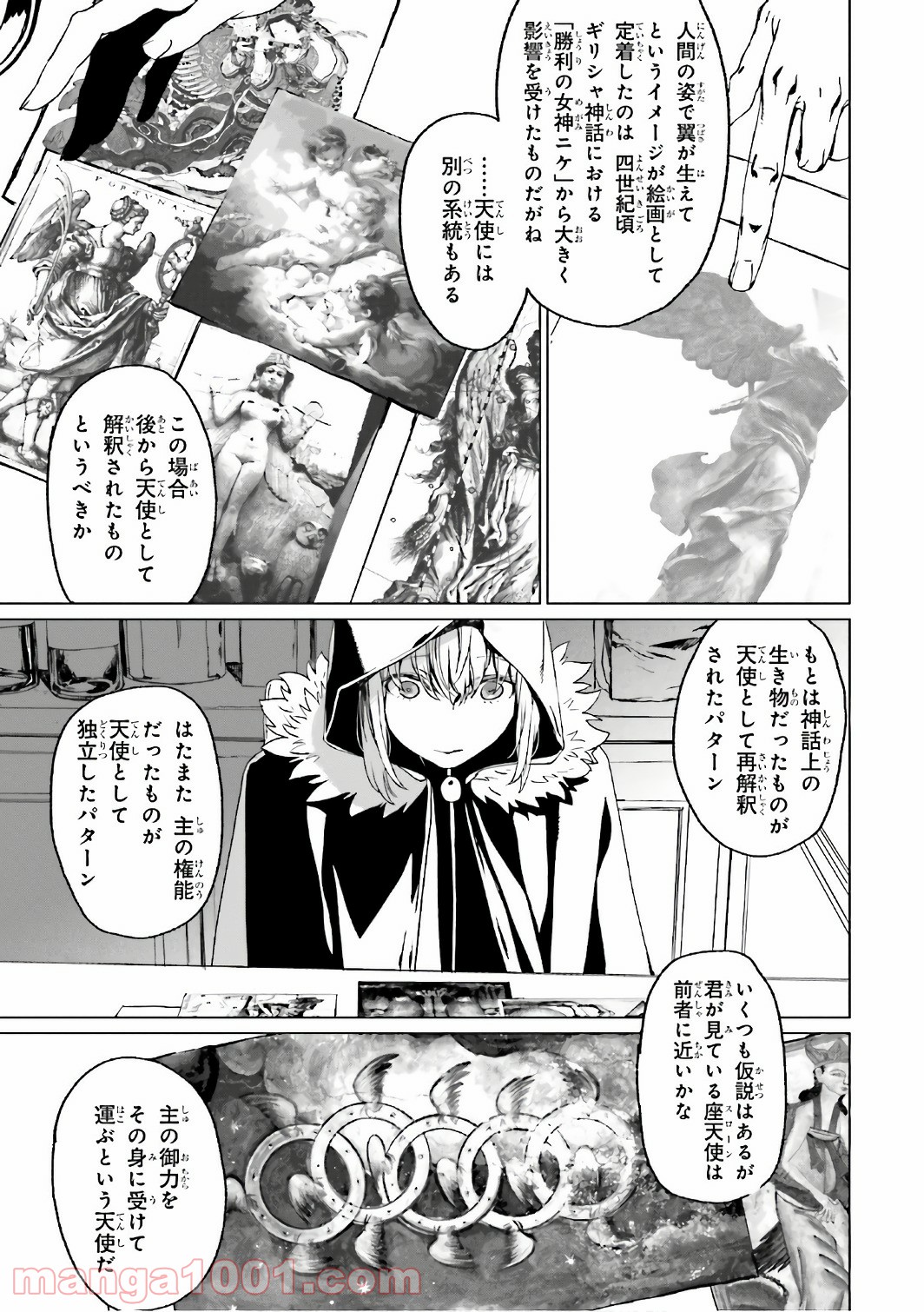 P36