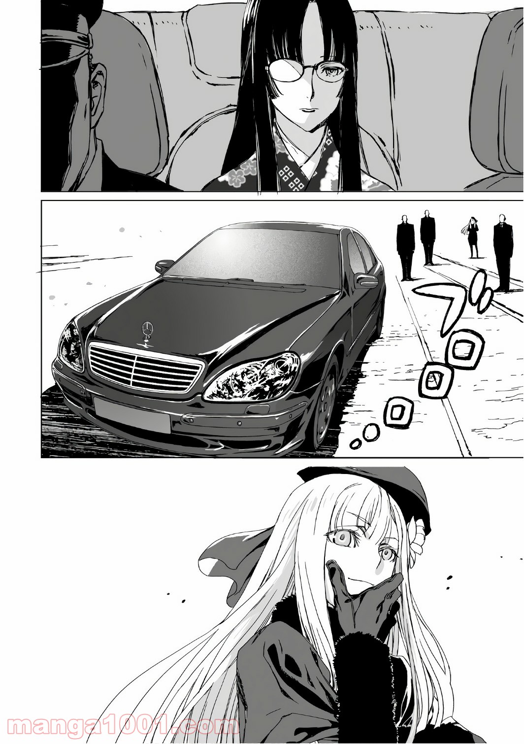 P39