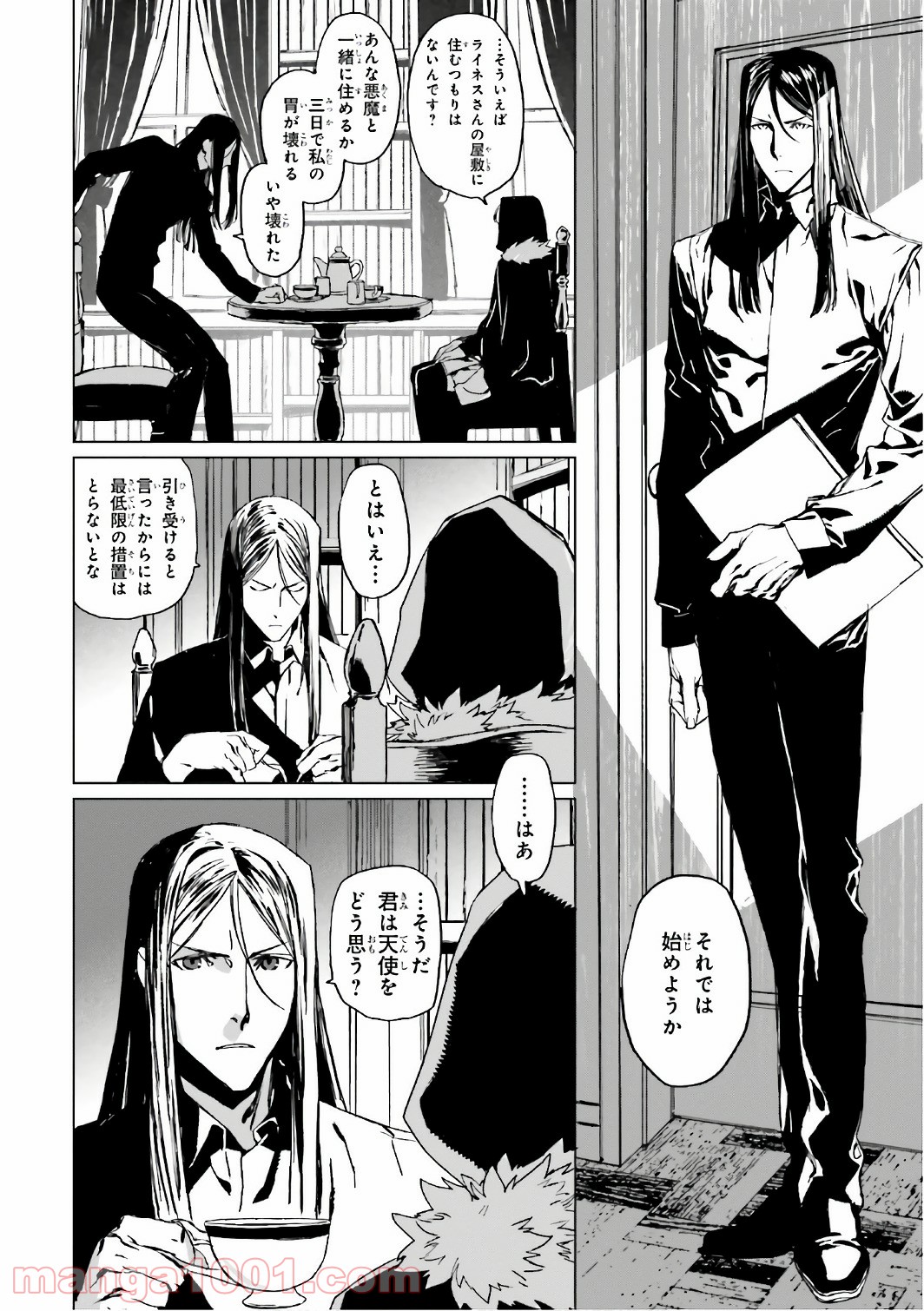 P41