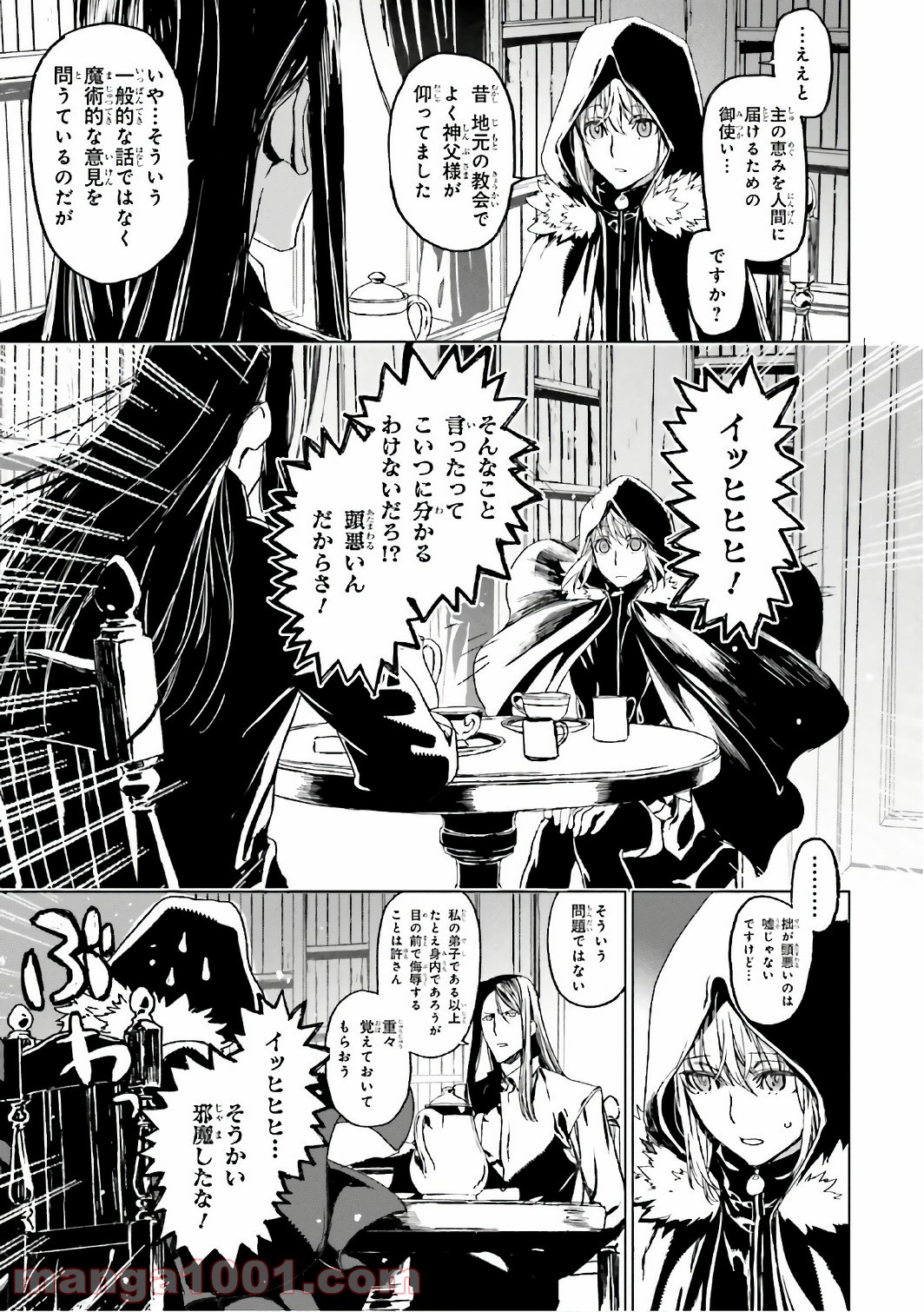 P42