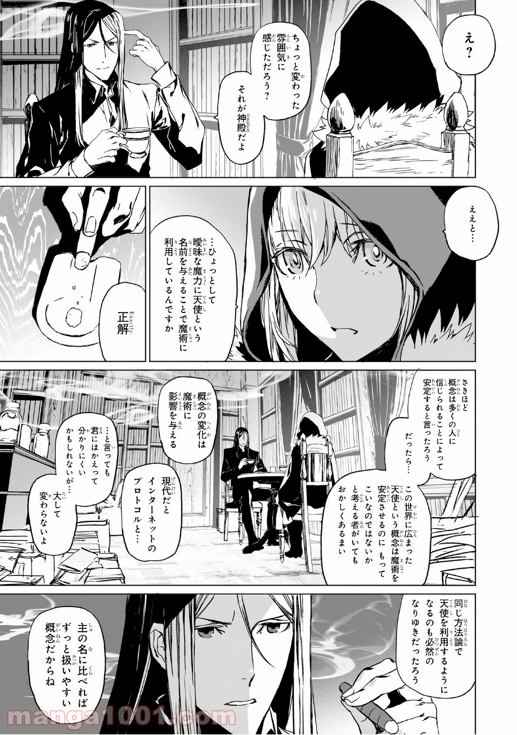 P48