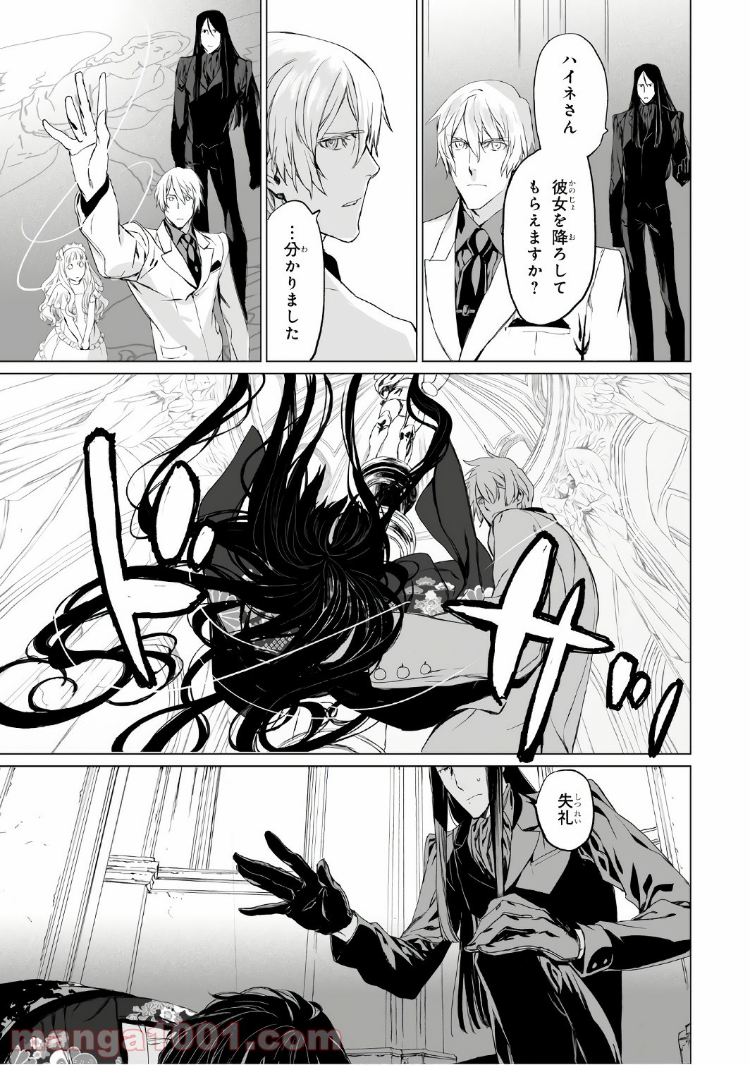 P27