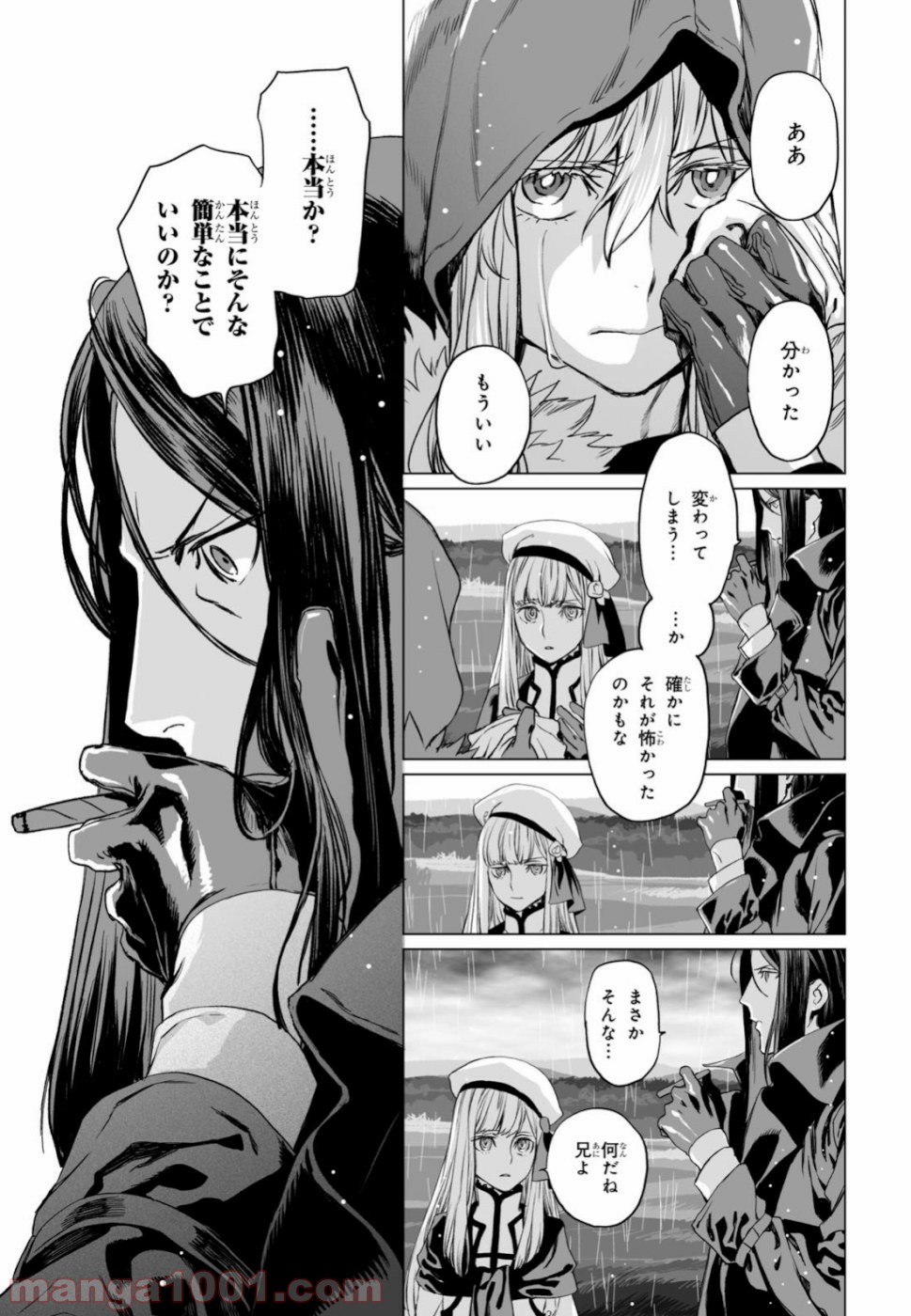 P13
