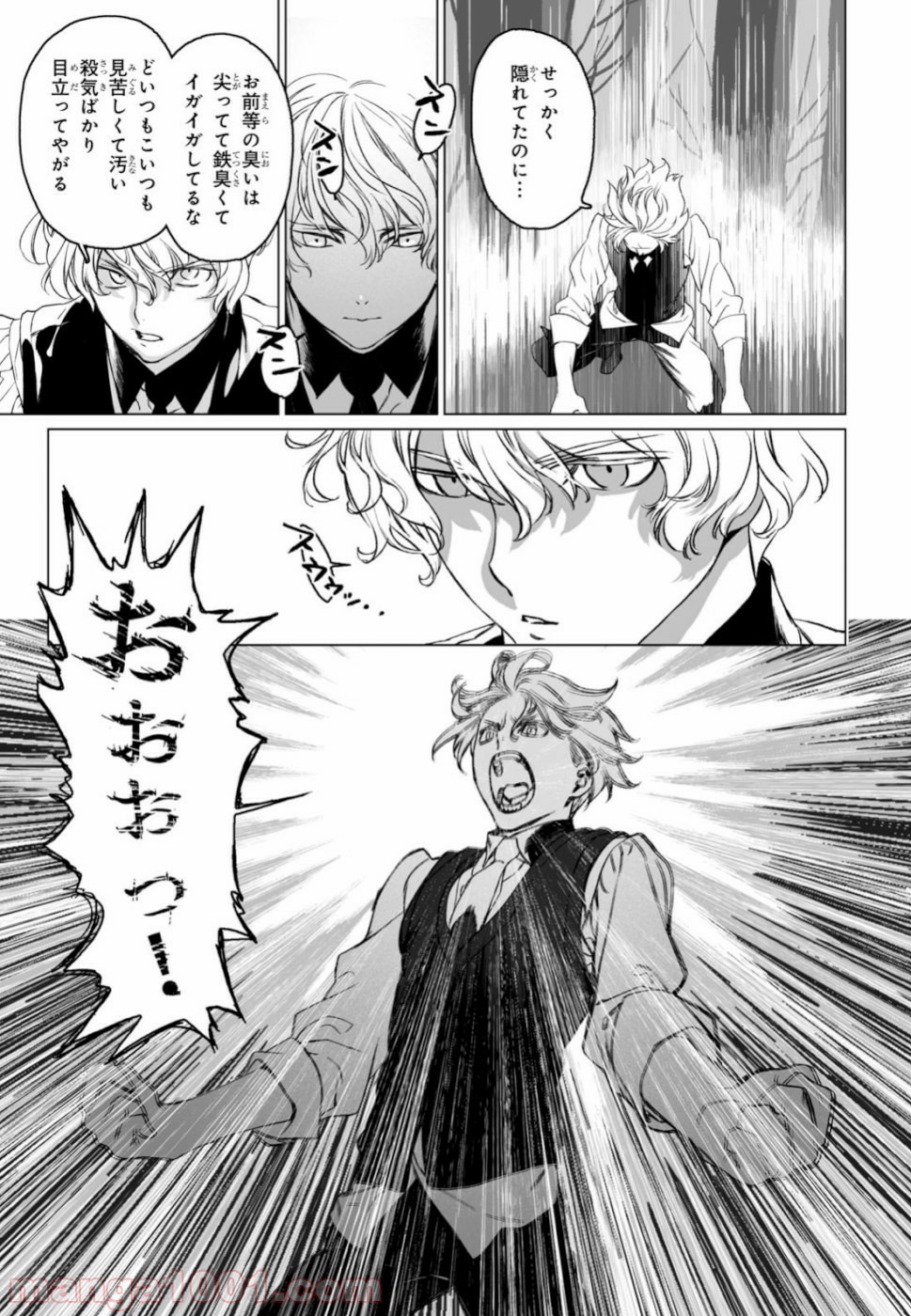 P5