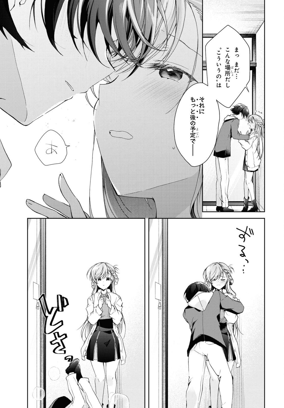 P29