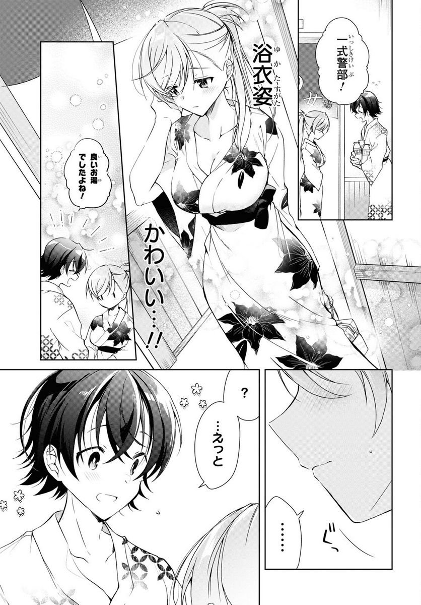 P17