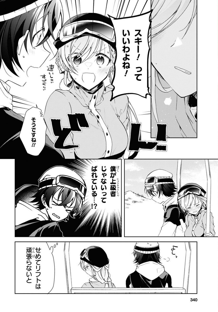 P30