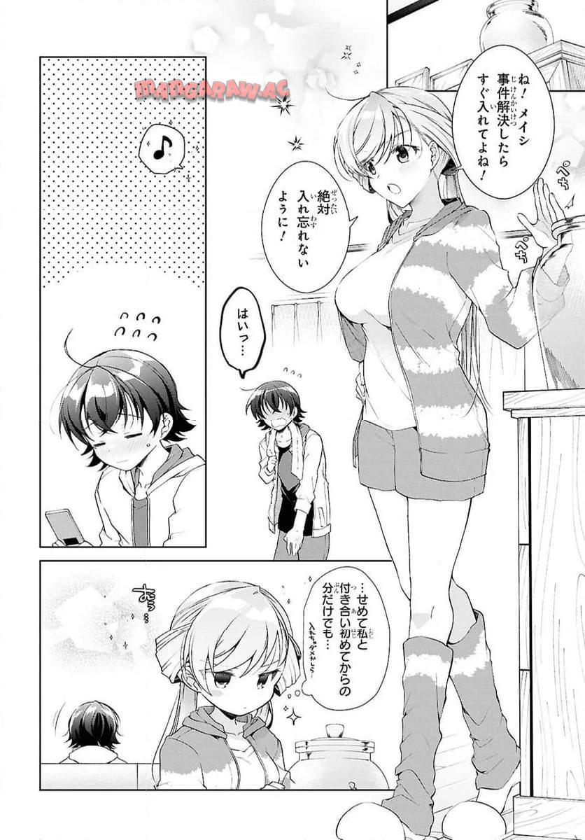 P34