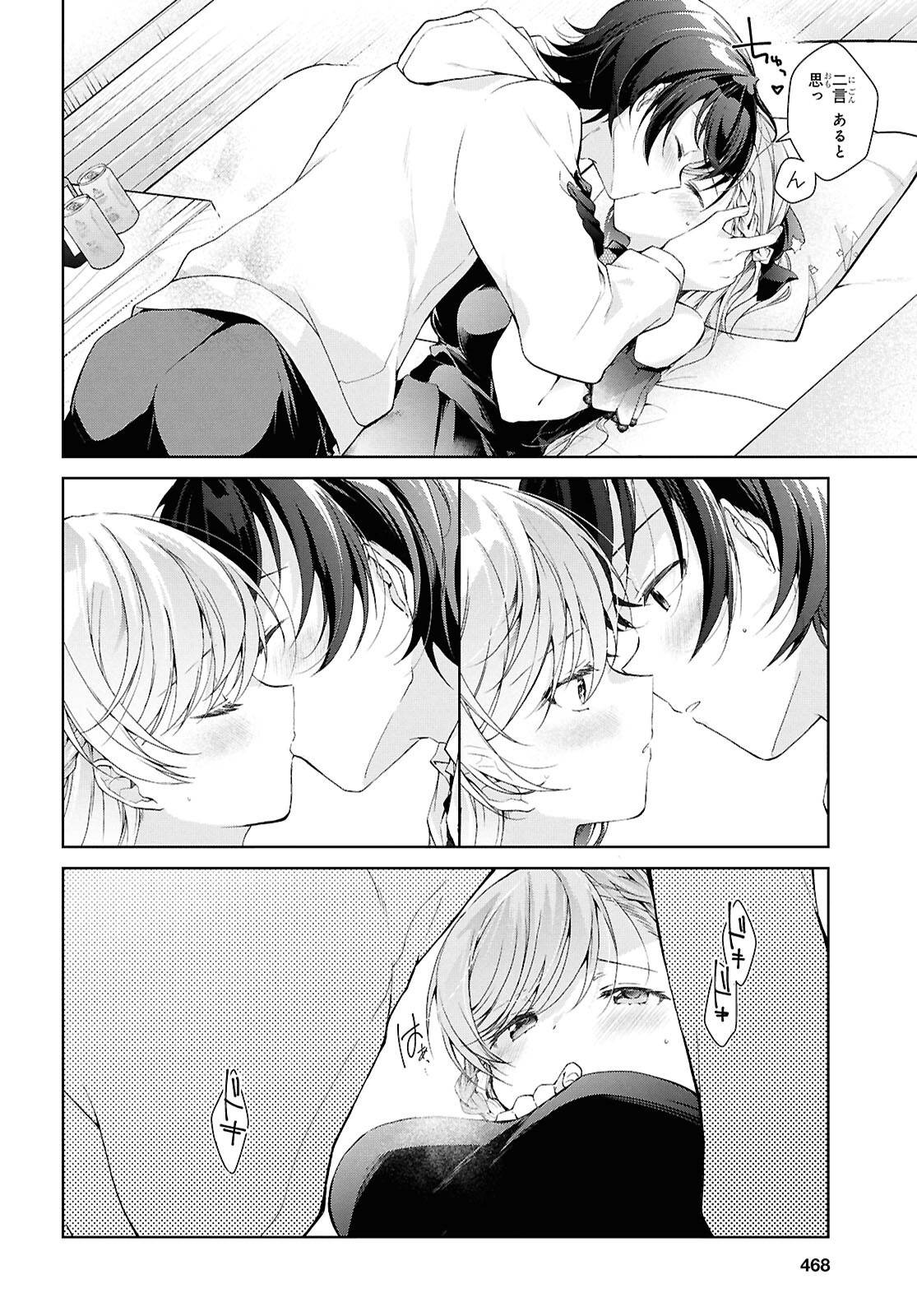 P32