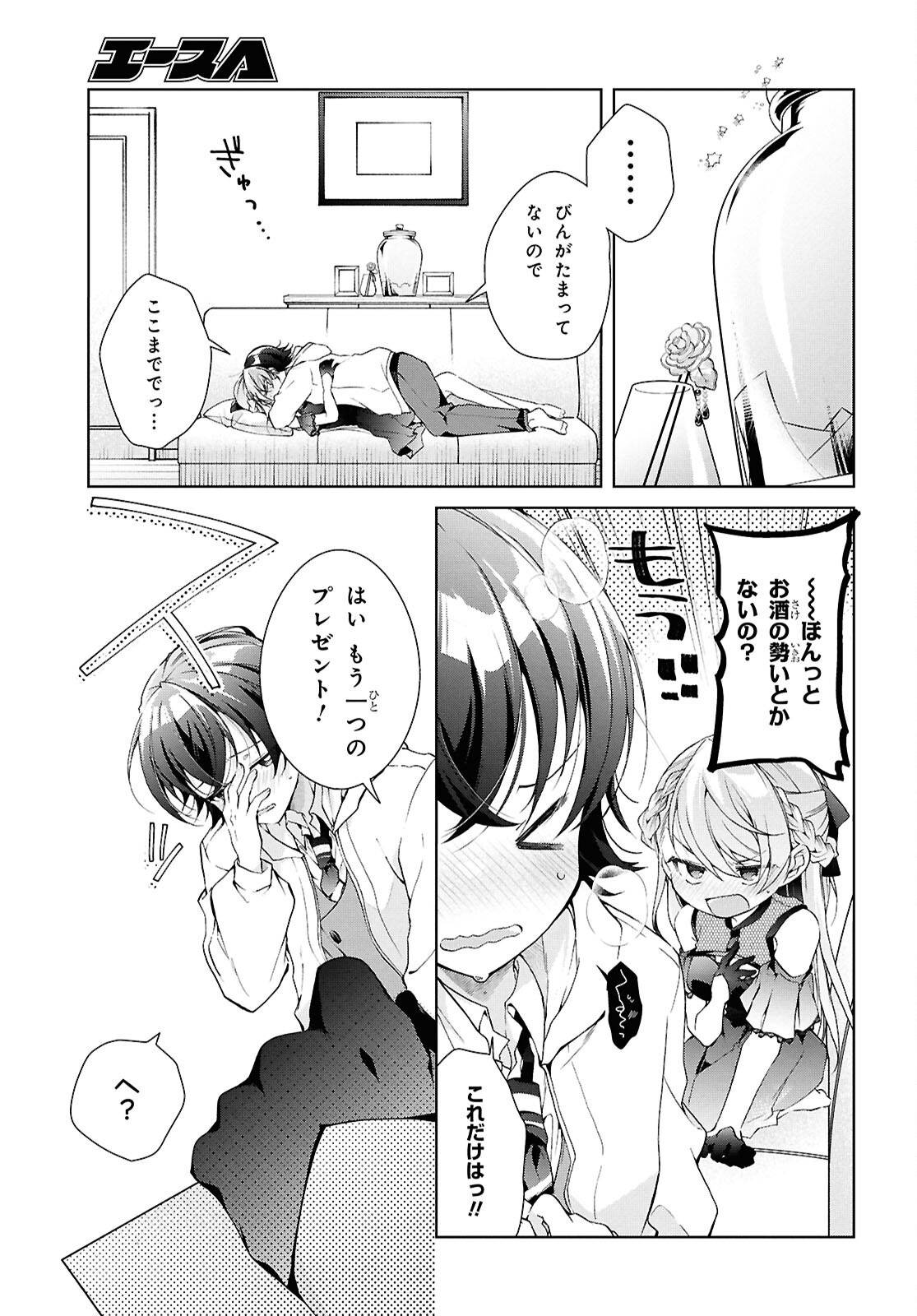 P35
