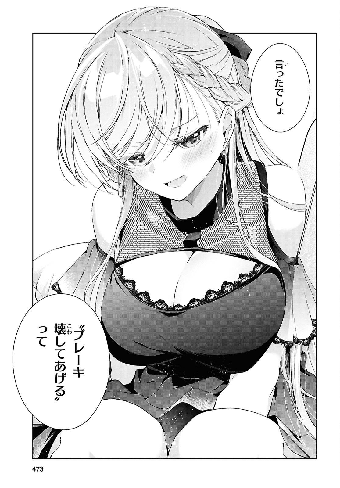 P37