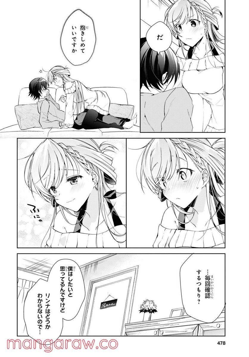 P28