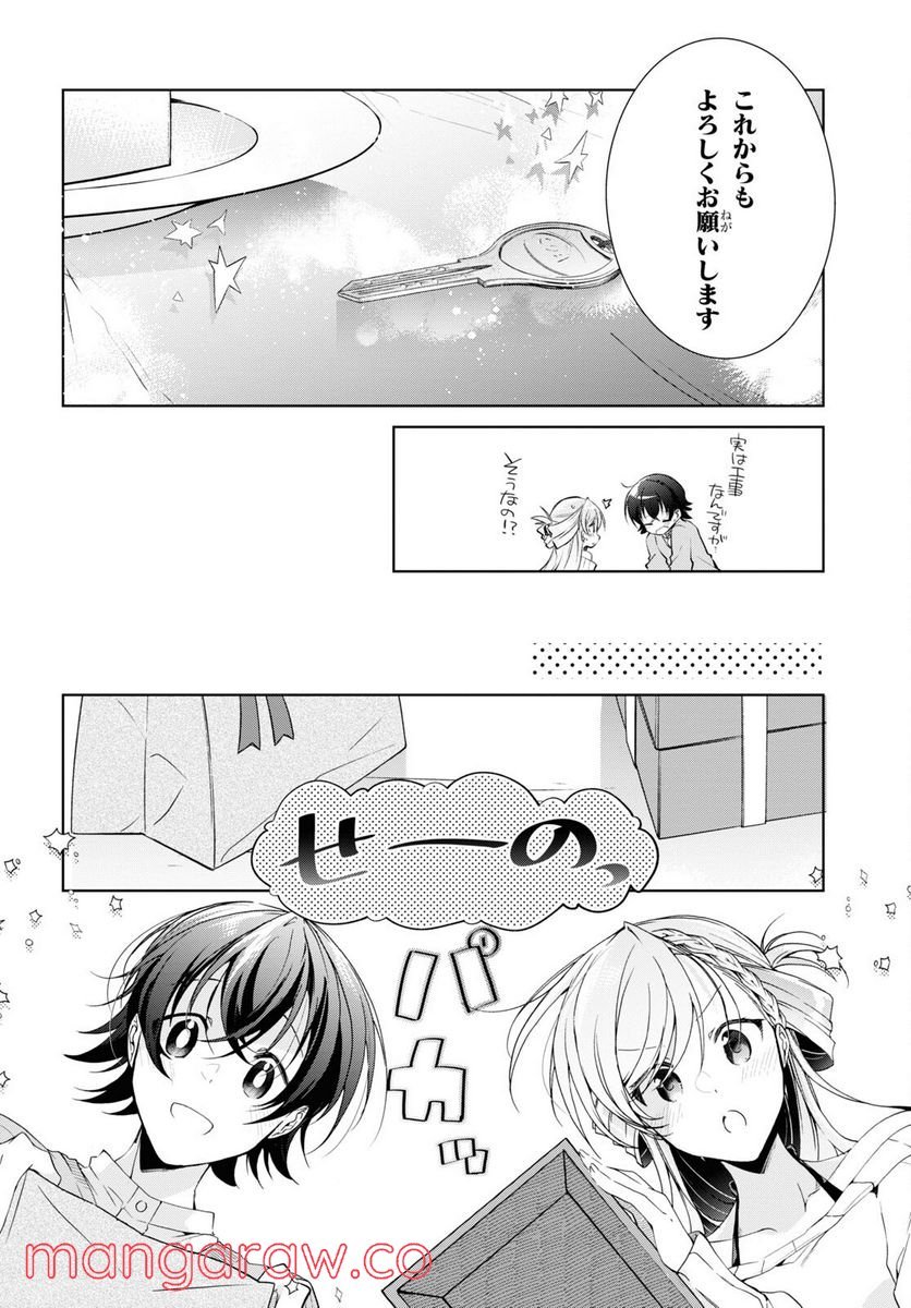 P30