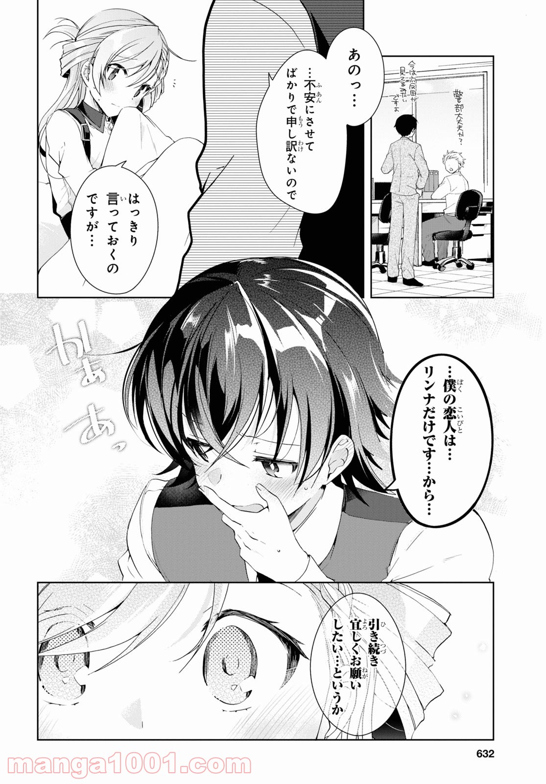 P24