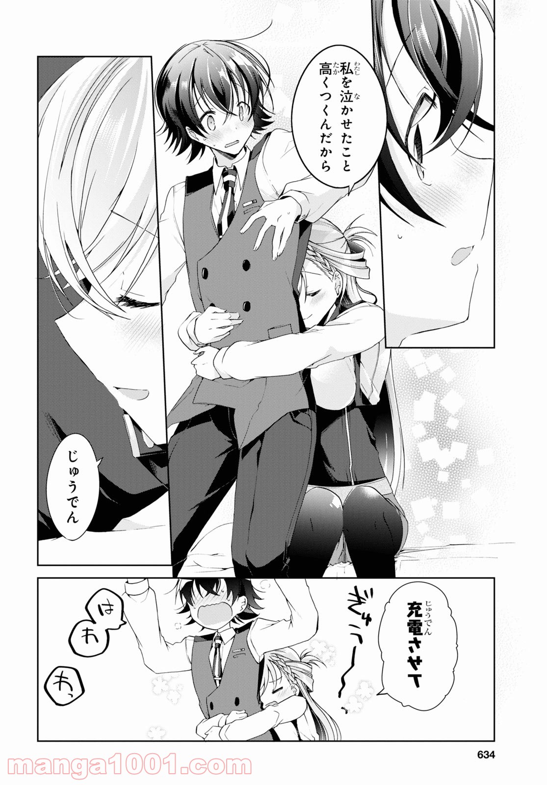 P26