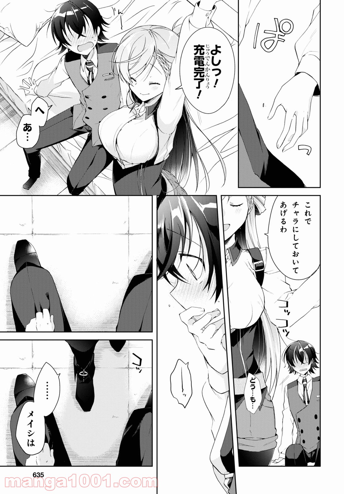 P27