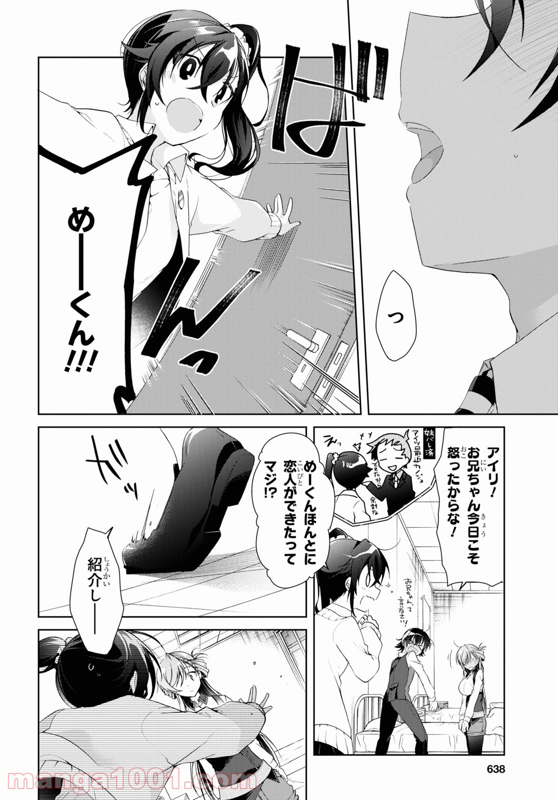 P30