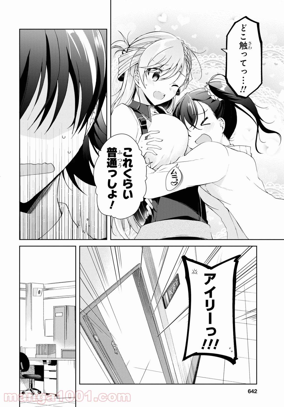 P34