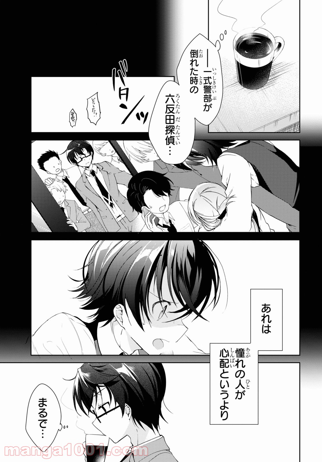 P35