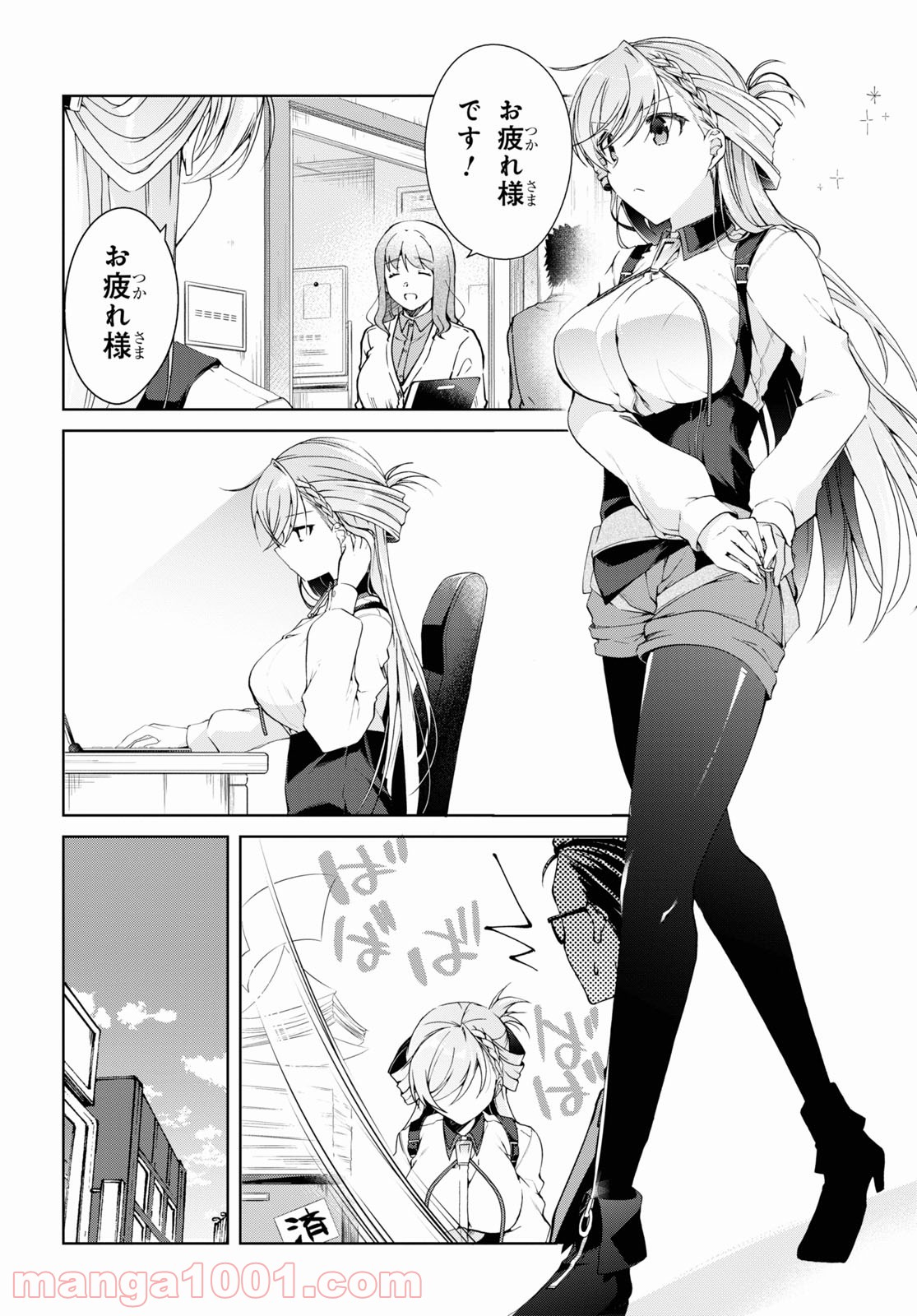 P4