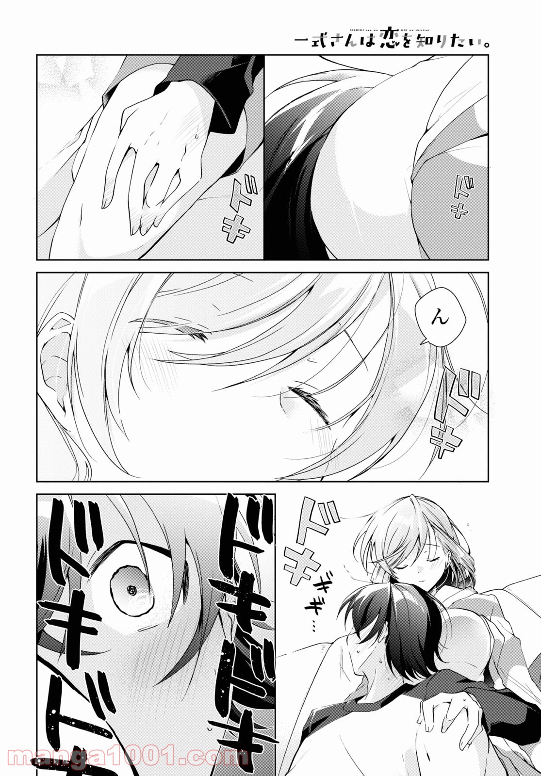 P30