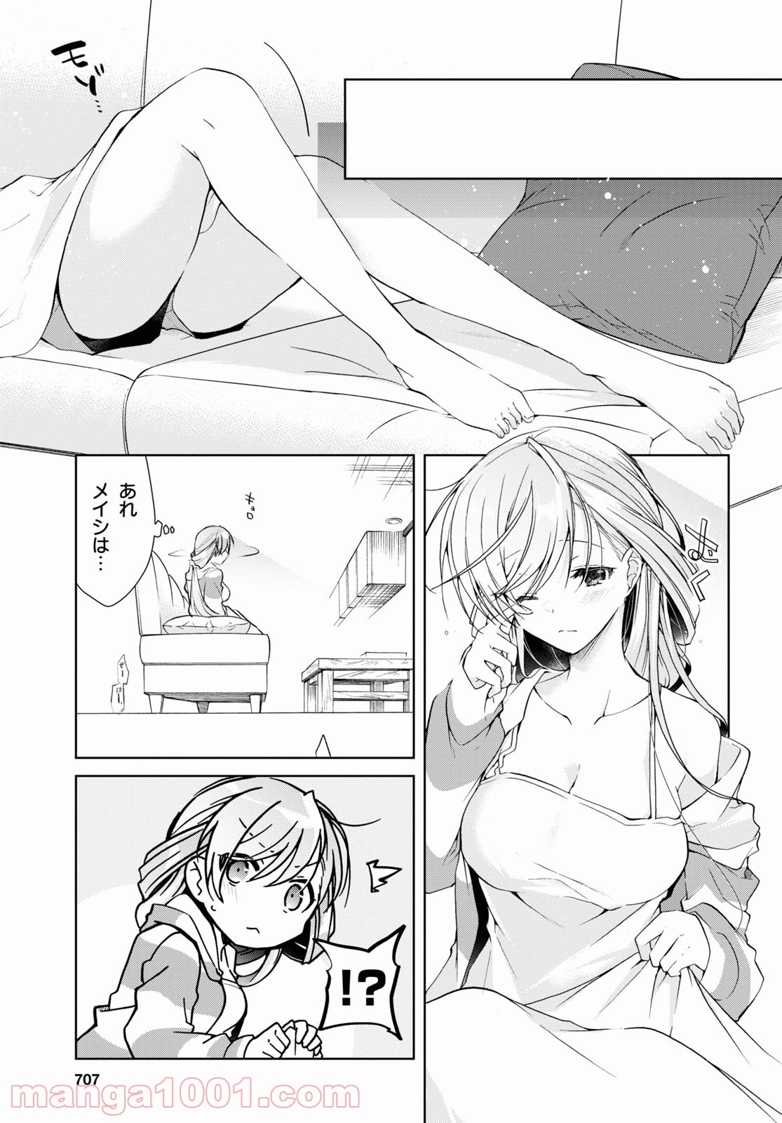 P31