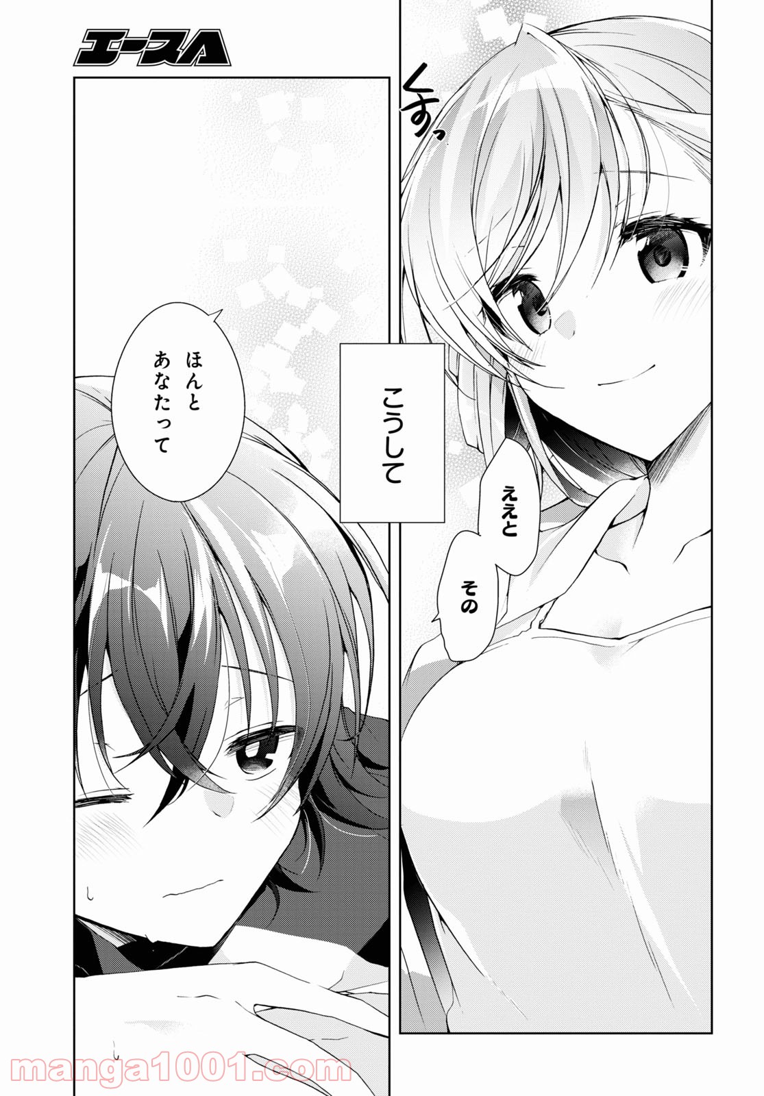 P33