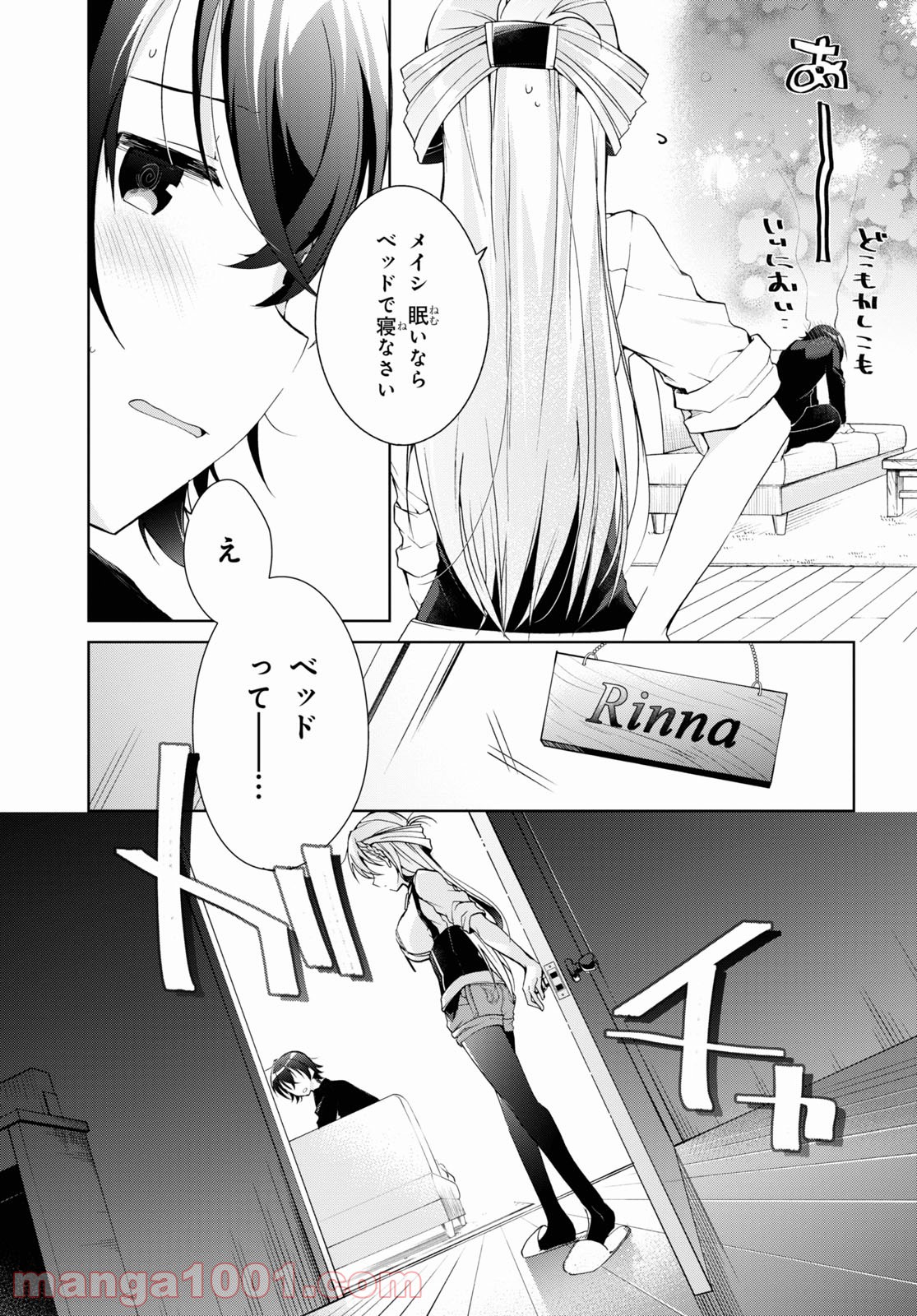 P7
