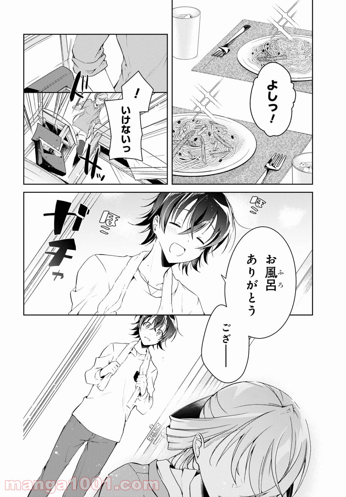 P18