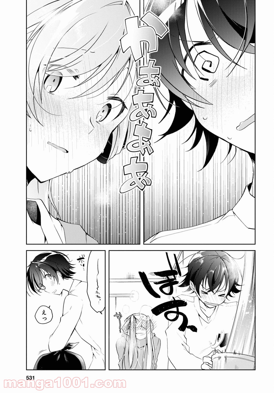 P23