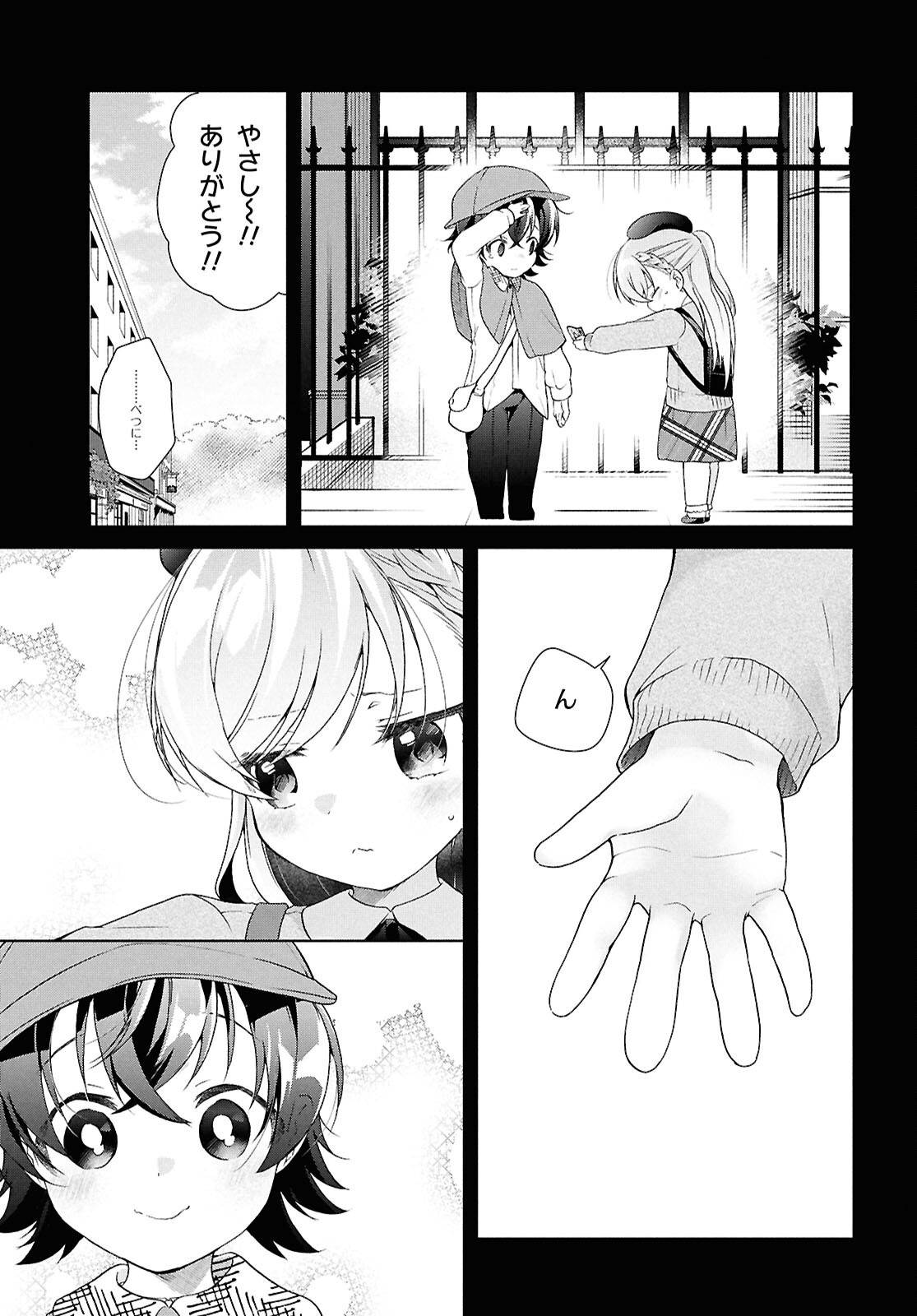 P13