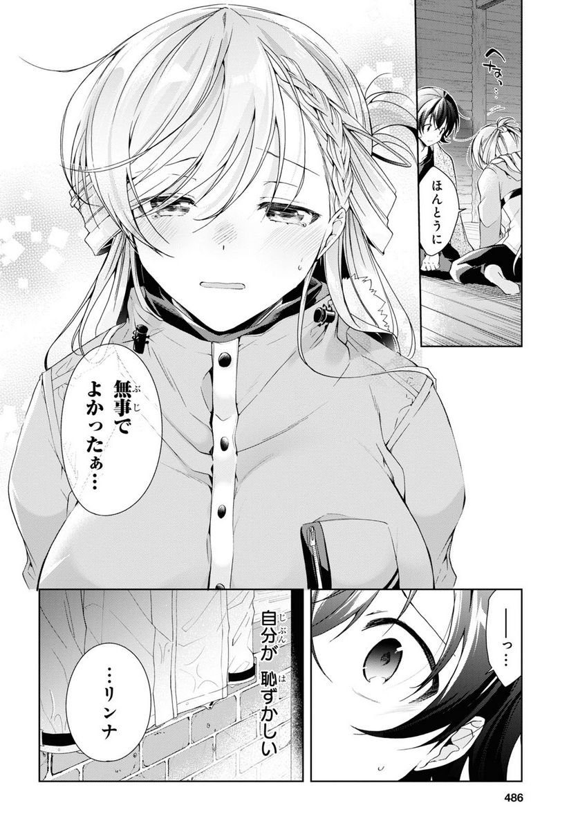 P12