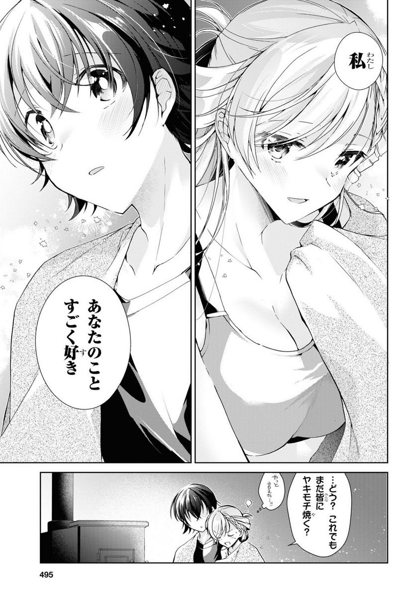 P21