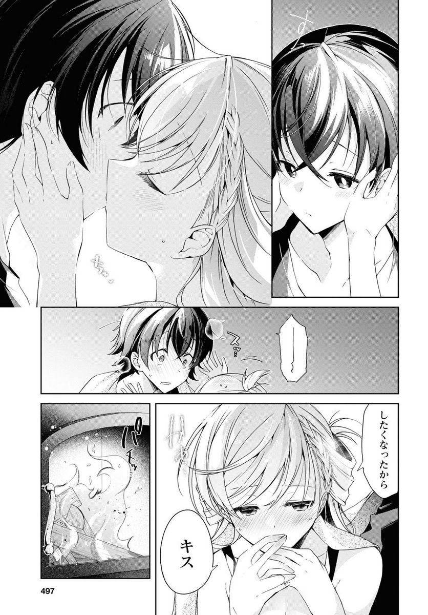 P23