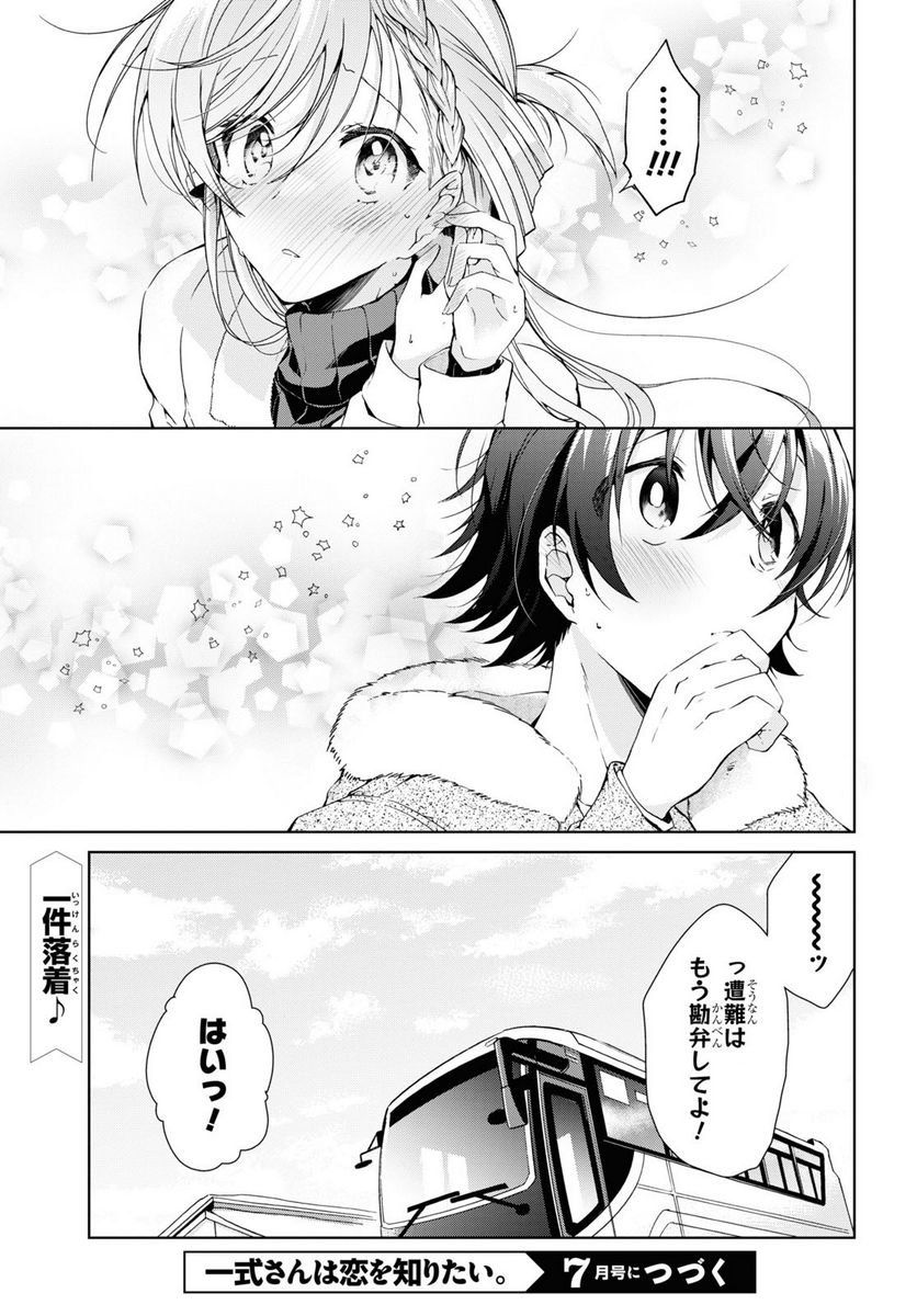 P35