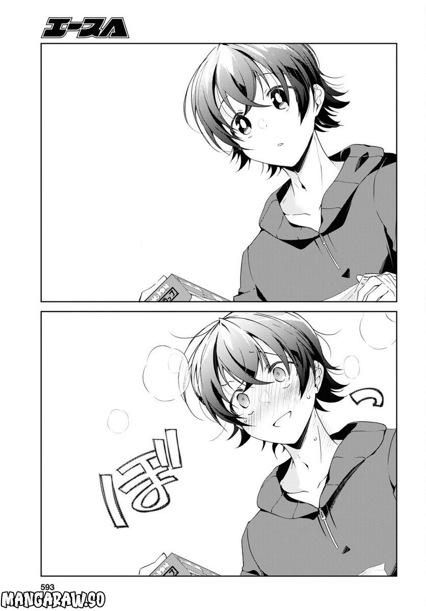 P25