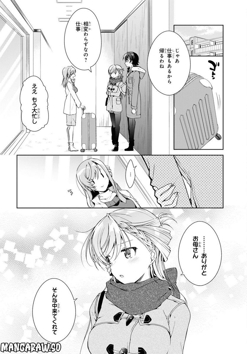 P30