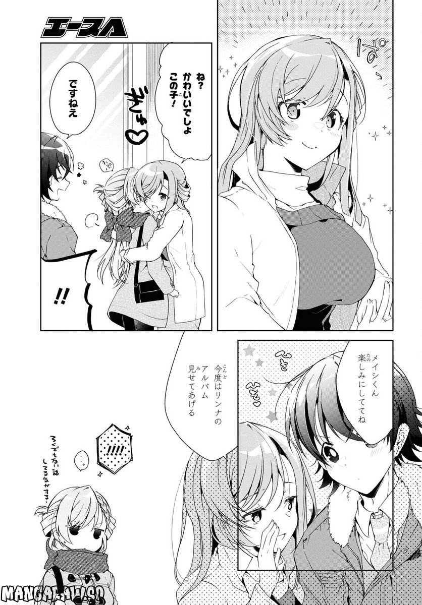 P31