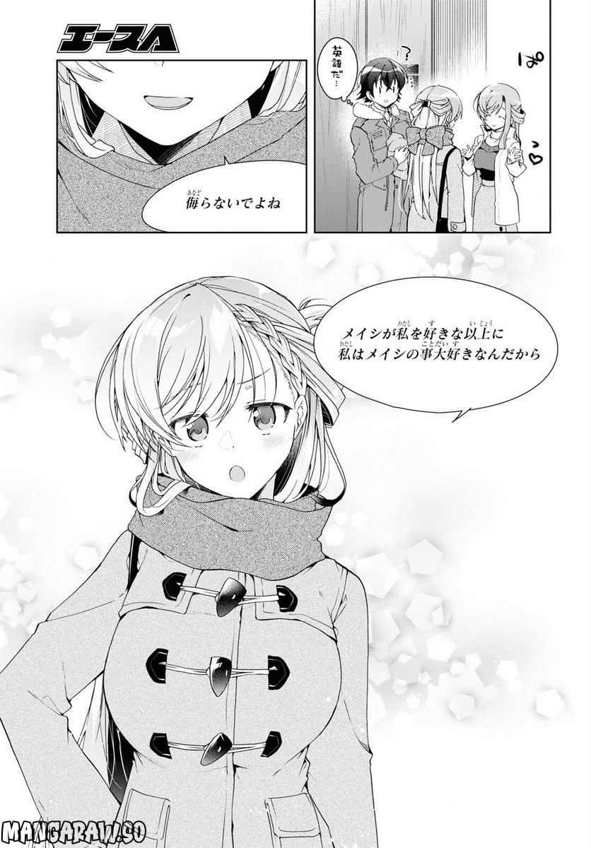 P33