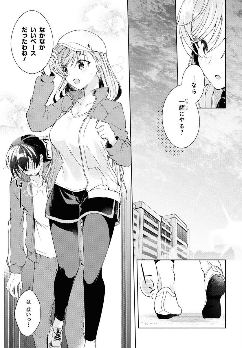 P11