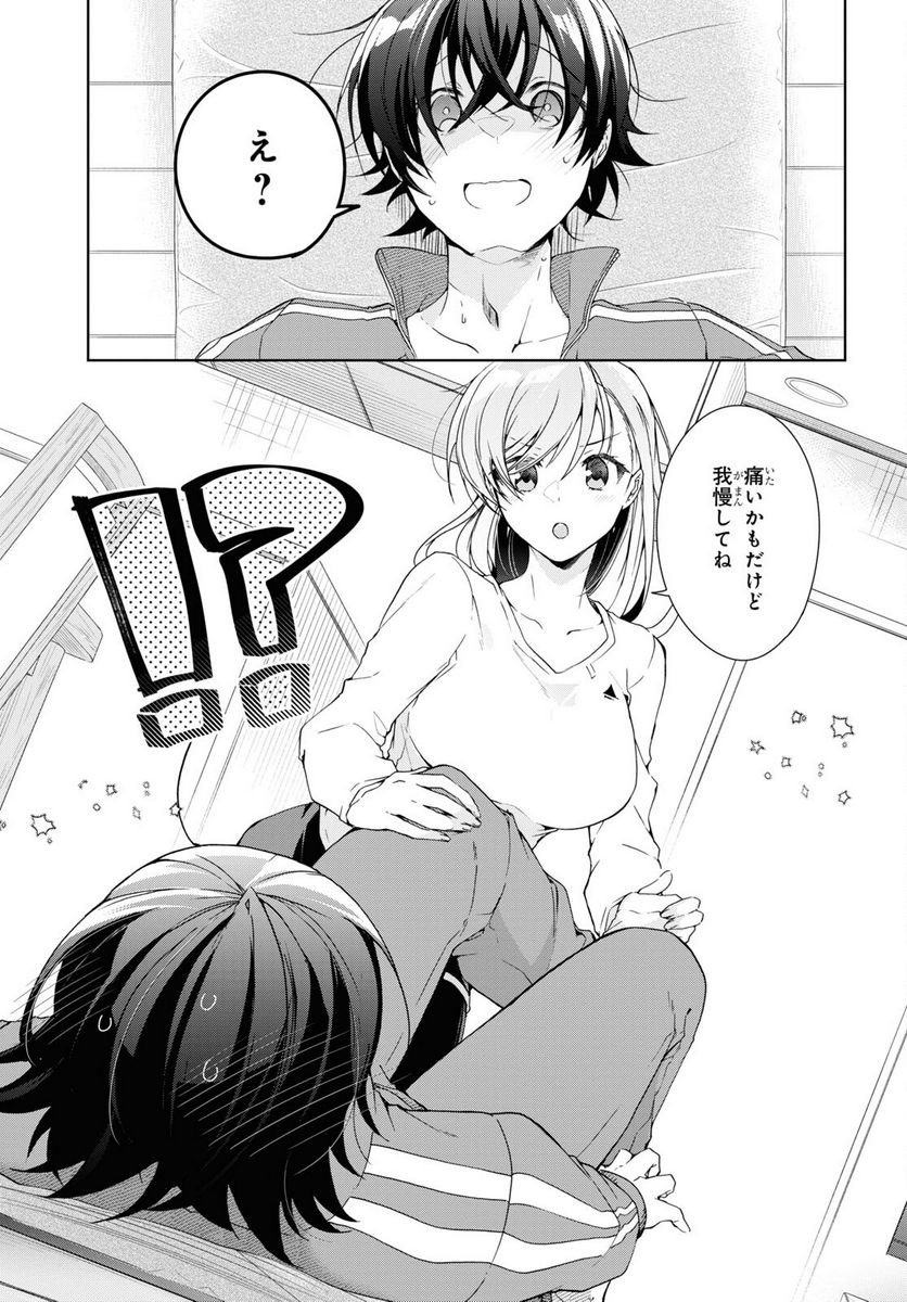 P13
