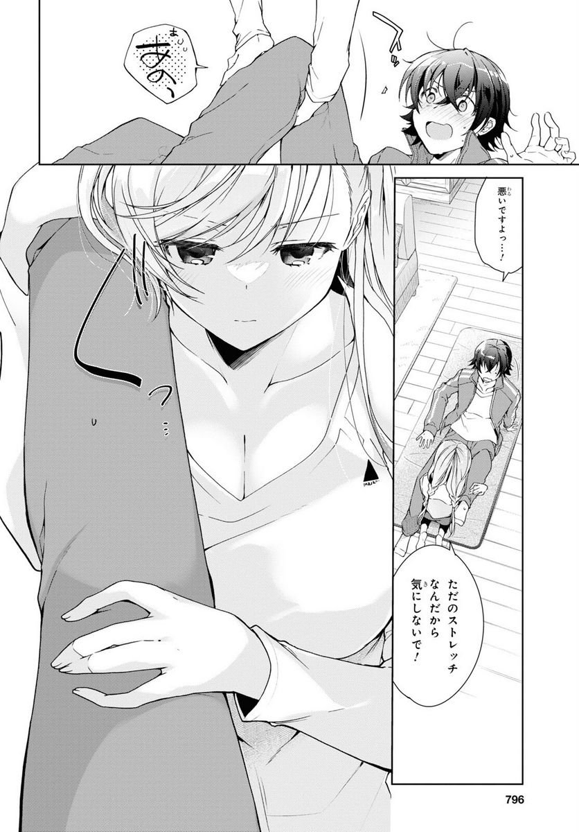 P14