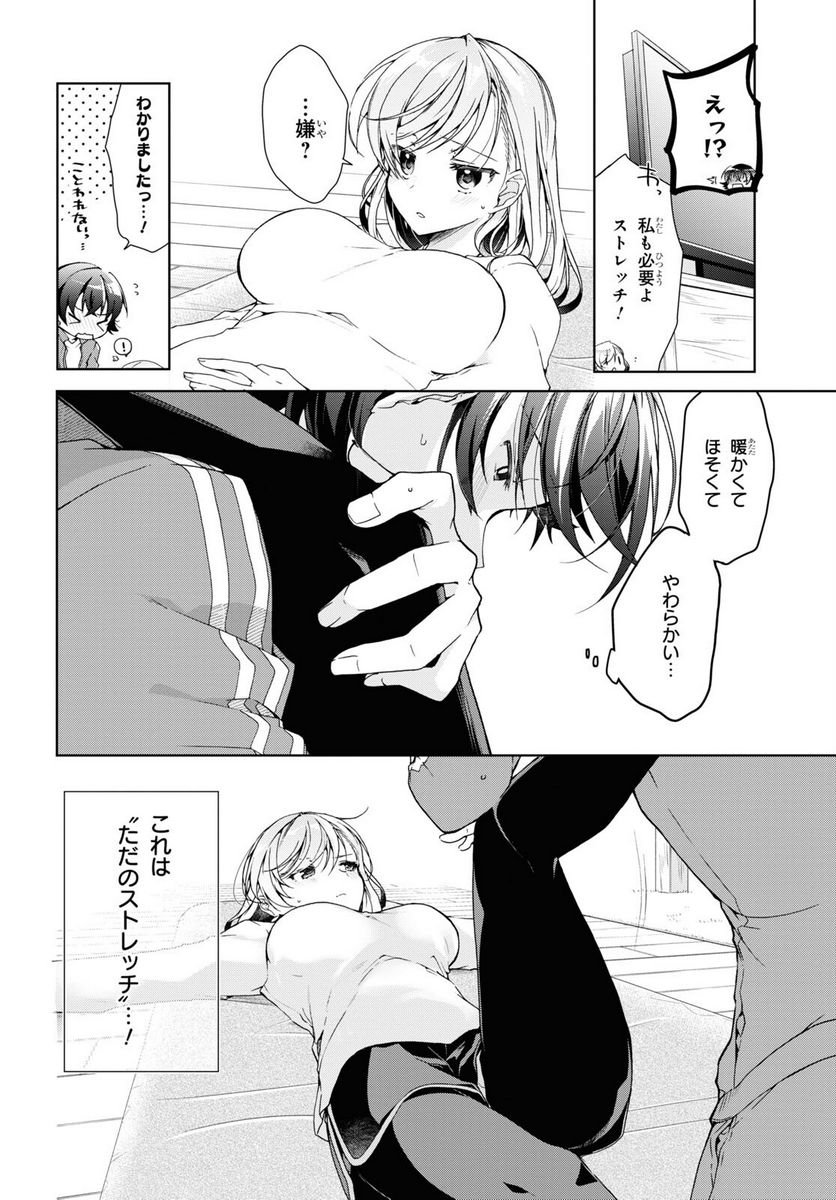 P18